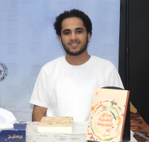 محمد السيد زكريا