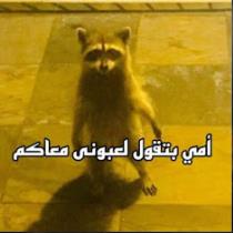 Adham
