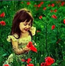 زهرة أمل