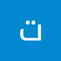 تبارك احمد