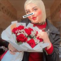 Duha Amèèr
