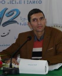 حسن بوعجب