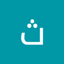 ثقتي بالله