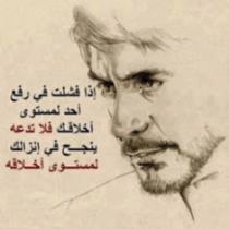 أحمد العانس