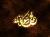 لا يوجد صوره
