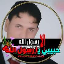اكرامي العطفي