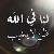 لا يوجد صوره