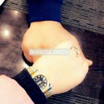 Hawraa Saad