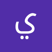 يا فاطِمُ