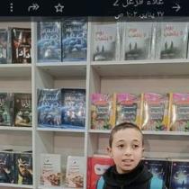 محمد مسعود