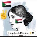 Manal Al-Reweny