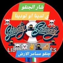 مهاجر اوربا