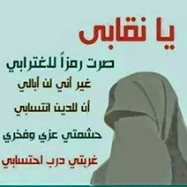 الاء محمدصابر