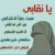لا يوجد صوره
