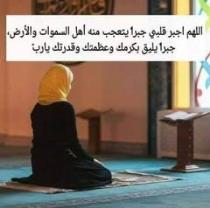 Khloud Ahmed