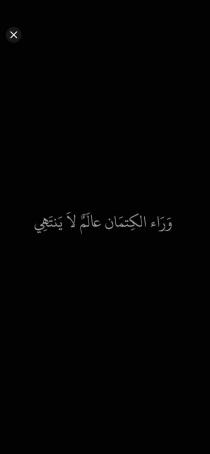 Mariam Alothman