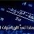 لا يوجد صوره
