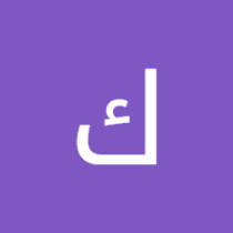 كنوشة فقير نسي
