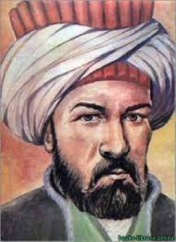 حاجي خليفة