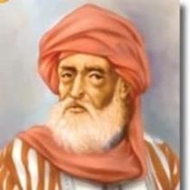 الغرناطي الأندلسي