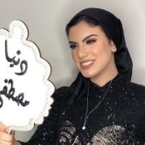شهد شعلان
