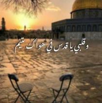 سماح إبراهيم