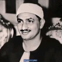 كارلوس الملك