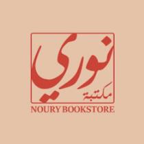 Noury Bookstore