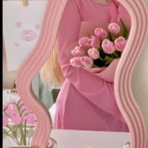 فريال فريال