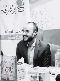 أسامة عبد الظاهر