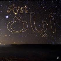 Ayaat Omar