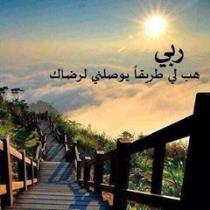 Jalal Abo Hatem