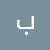 بنو الحلي