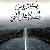 مرفت محمد