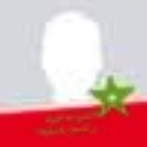 Fatima Azzahraa Ait Abdelouahd