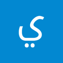 يوسف الفقيه