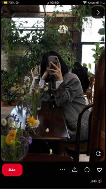 ZAHRAA Walker