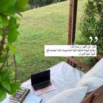 فكرة