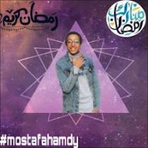 Mostafa Hamdy