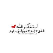 عبدالمجيد المطيري