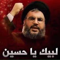Marwa TD