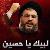 لا يوجد صوره