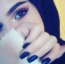 ام فاطمة