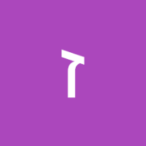 זינב סלימאן