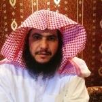 عبد الله بن عبد العزيز الهدلق