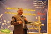 Emad Felix