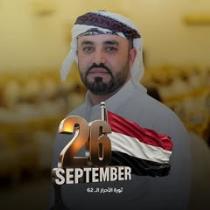 فؤاد أبوراس