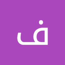 فوزيه محمد