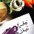 لا يوجد صوره