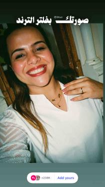 fawzya Fouad